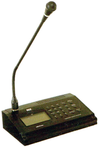Network Paging Mic Console